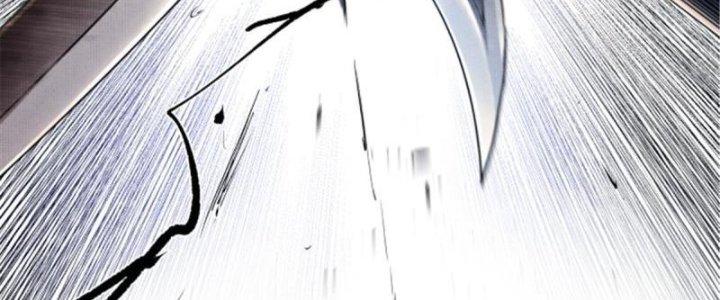 máy mô phỏng nhân sinh của lữ bố chapter 12 36