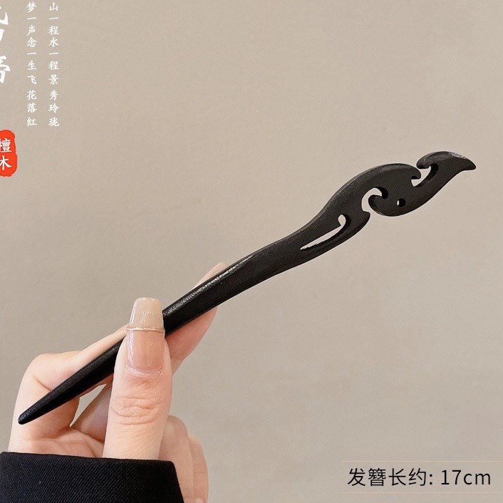 Trâm Búi Tóc Gỗ Phong Cách Cổ Trang Vintage - Trâm Cài Tóc Phong Cách Trung Hoa
