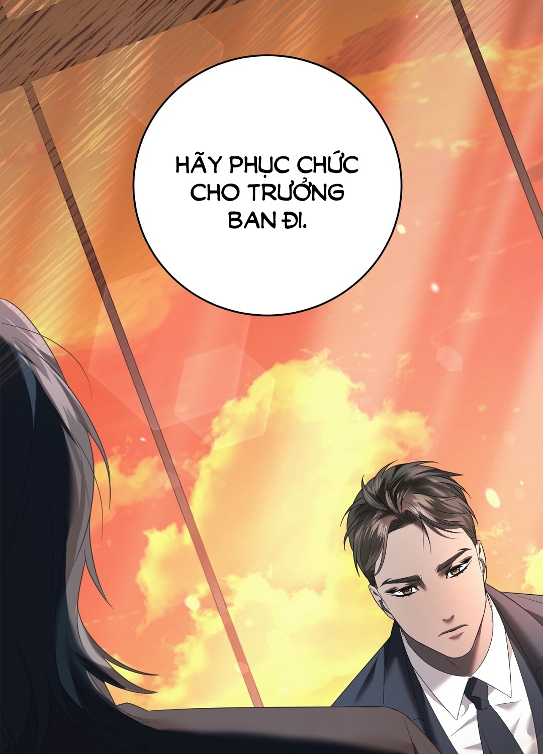 Amon- Không Thể Đoán Biết chapter 4.1 - Trang 32