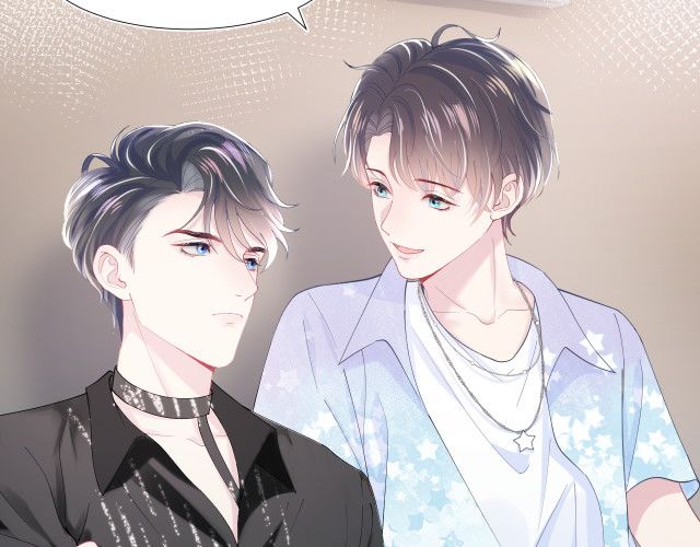 Tuyệt Mỹ Bạch Liên Online Dạy Học chapter 16.5 2