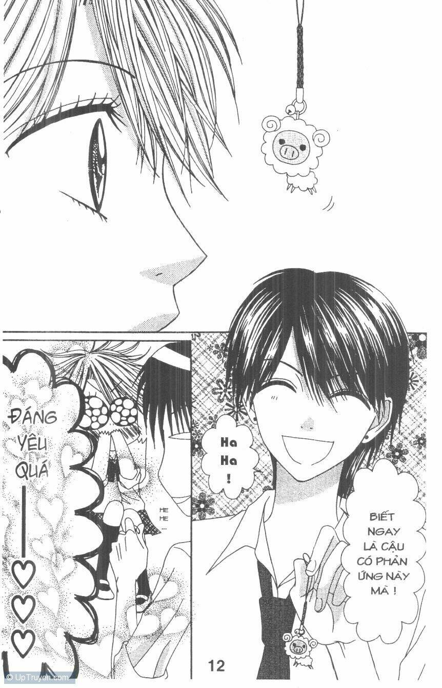 tomodachi gokko [takeuchi ayaka] chapter 2 12