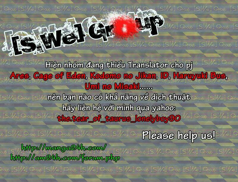 haruyuki bus chapter 5 1