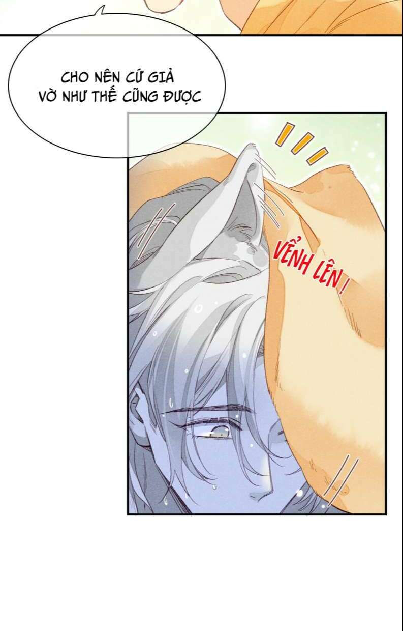 điện hạ ! ta đang đến đây! chapter 15 17