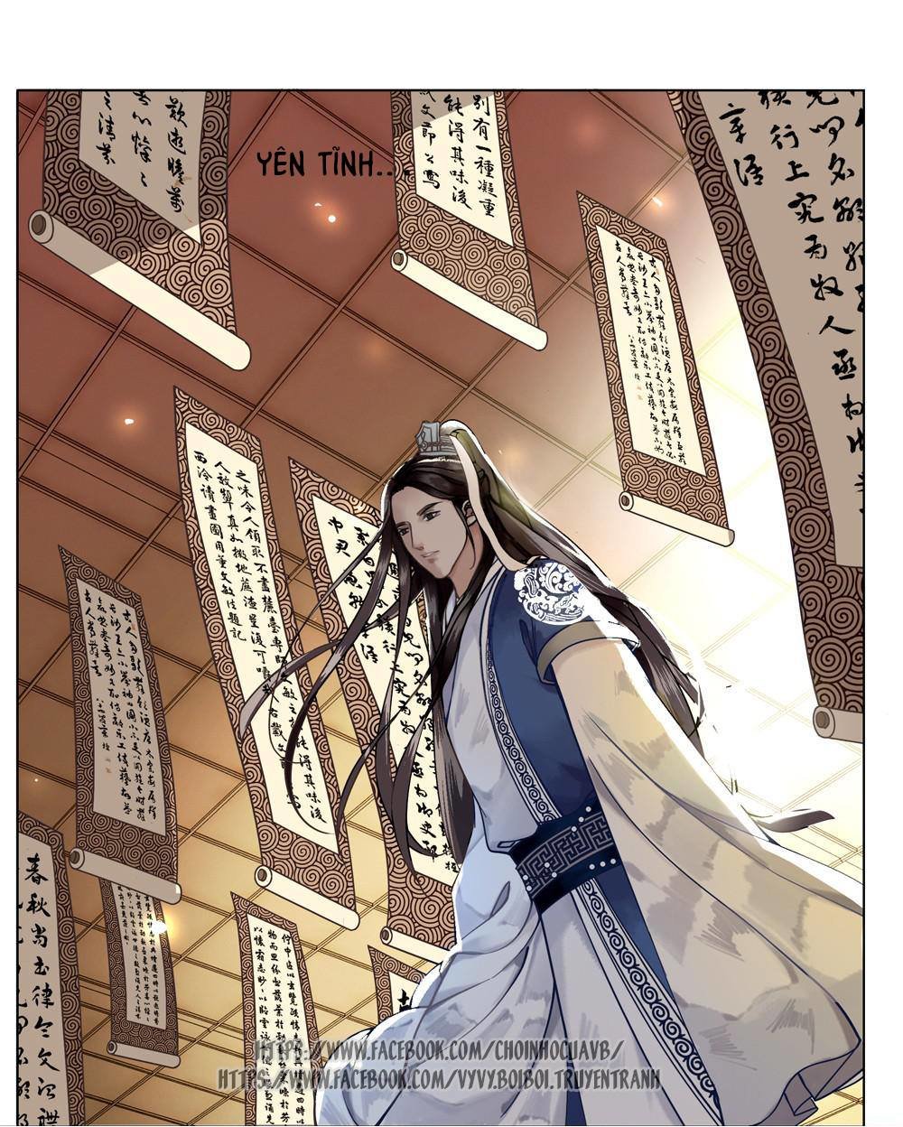 gay rồi! cái đó thành tinh rồi chapter 1 31