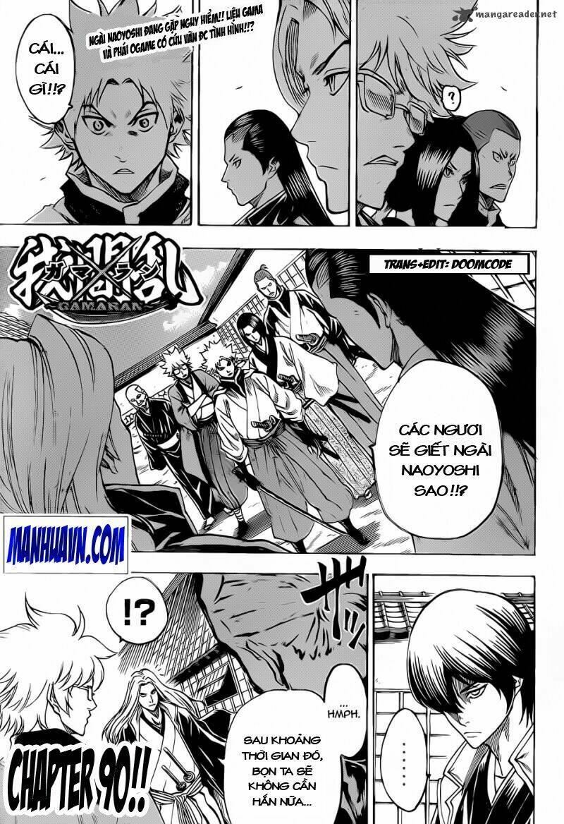 gamaran chapter 90 1