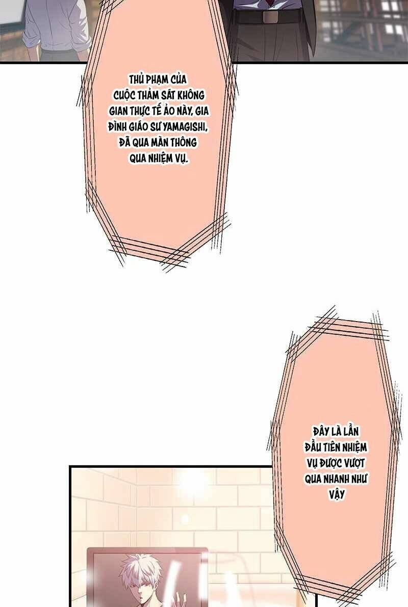 mê đạo tử ngục~vô địch sát thủ chinh phục ma lâm chapter 2 61