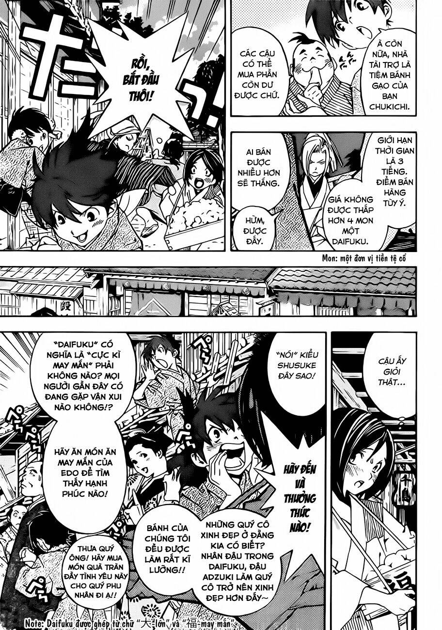 te to kuchi chapter 0 13