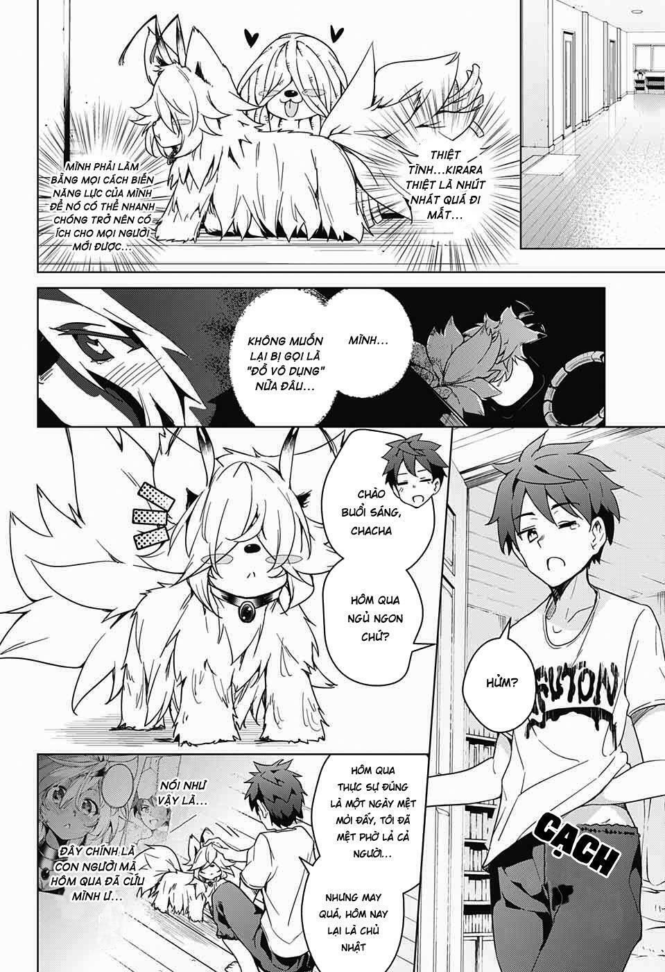 dokyuu hentai hxeros chapter 9 12