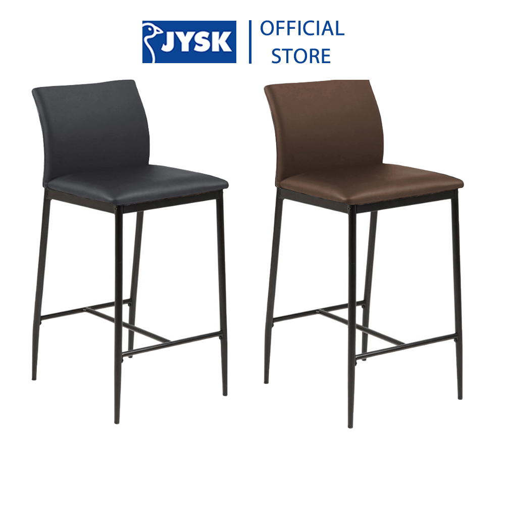 Ghế đảo bếp | JYSK Demina | đệm da PU đen/Nâu | chân kim loại sơn đen | R41xS49xC91cm