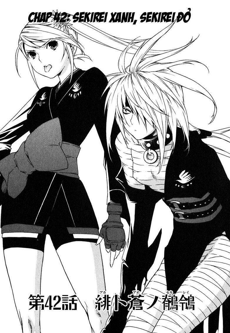 sekirei chapter 42 1