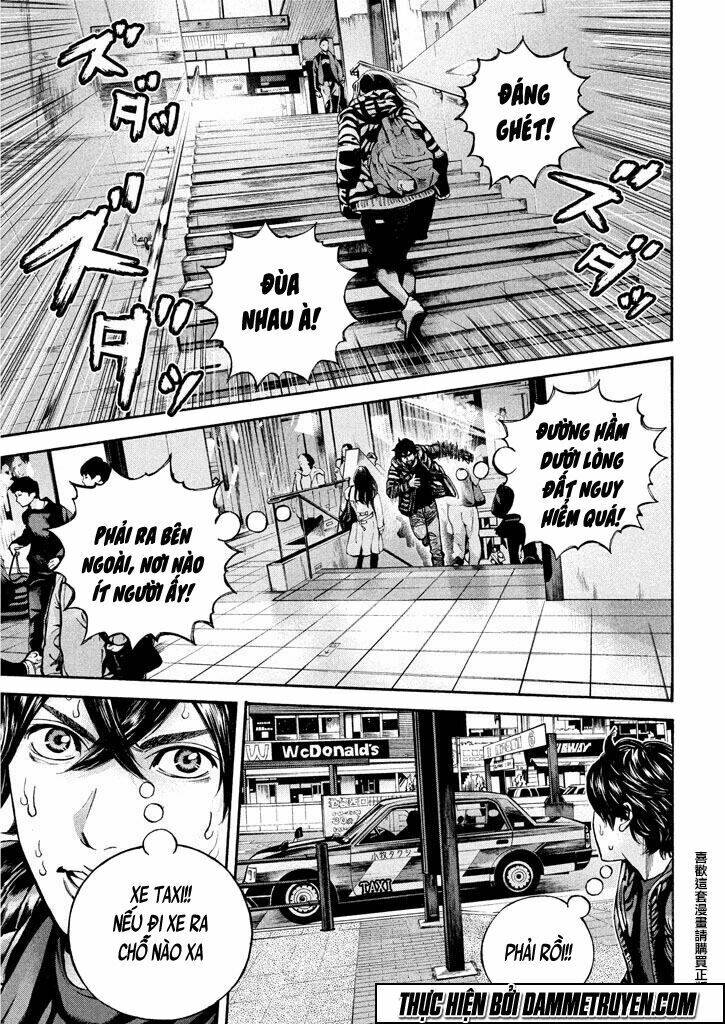 psycho bank chapter 6.2 4