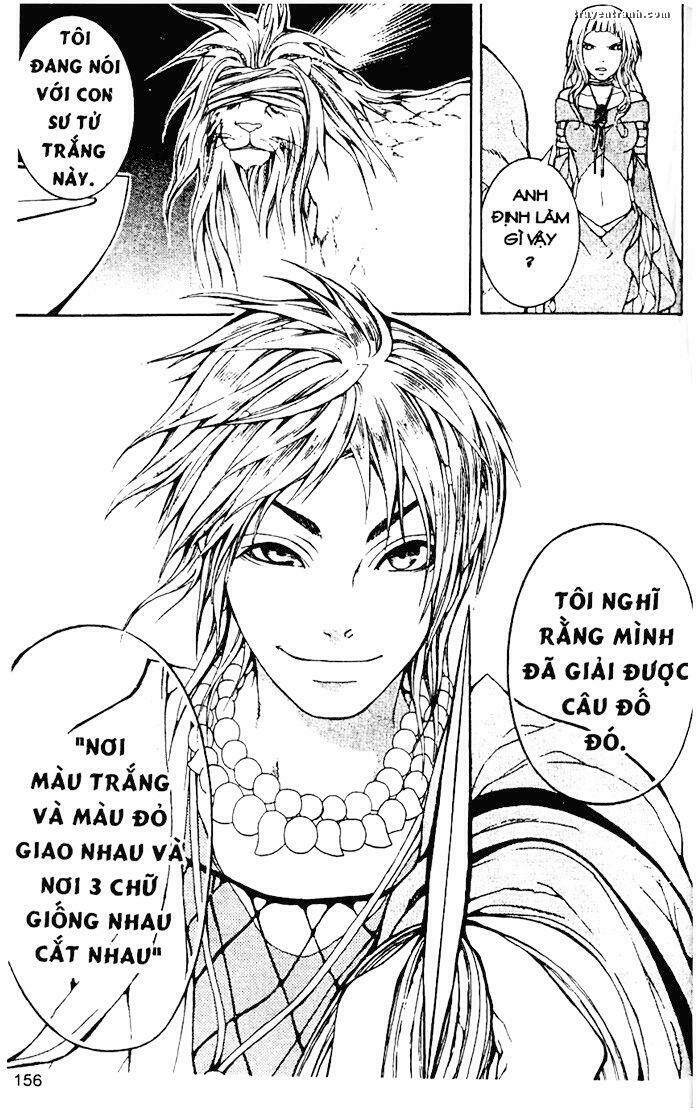 takeru - opera susanoh sword of the devil chapter 15 8