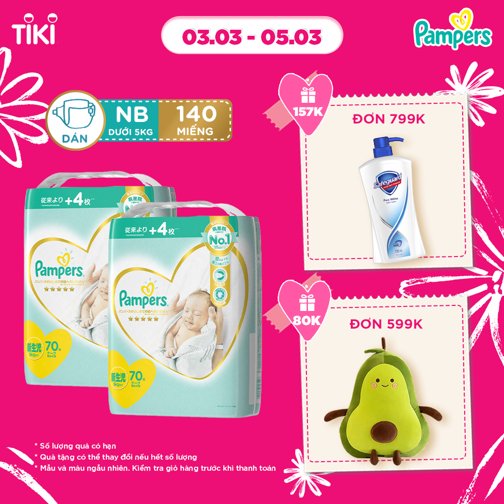 Combo 2 Gói Tã Dán PAMPERS Thượng Hạng Nội Địa Nhật NB70/S64/M52/L42 x2