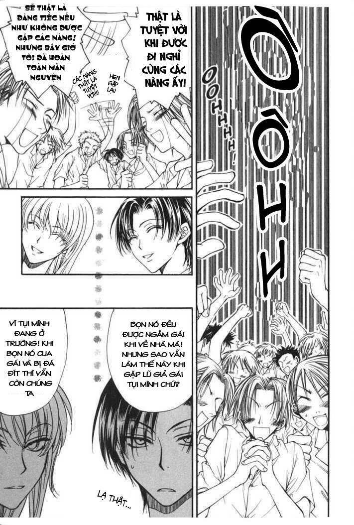 princess princess chapter 6 6