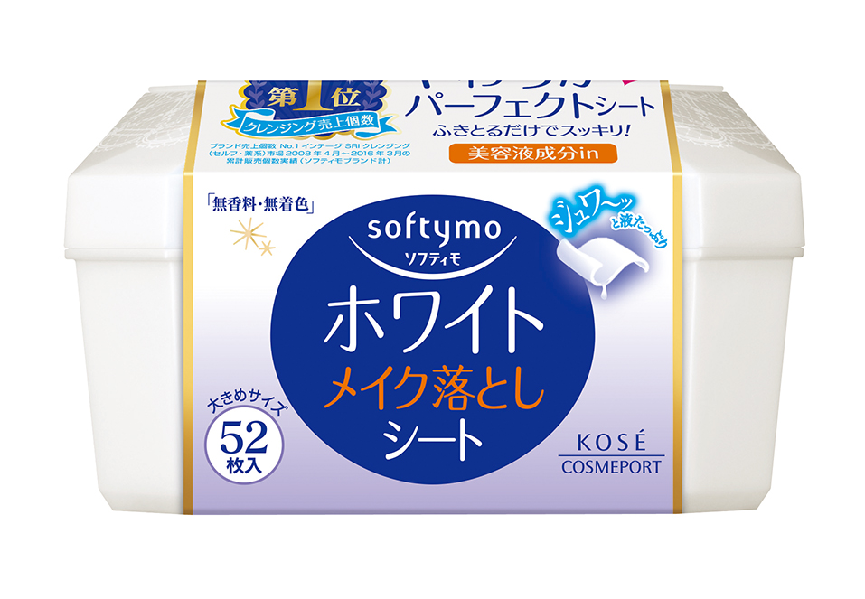 Khăn Giấy Tẩy Trang Dưỡng Trắng Da Kosé Softymo White Cleansing Sheet W (52 miếng)