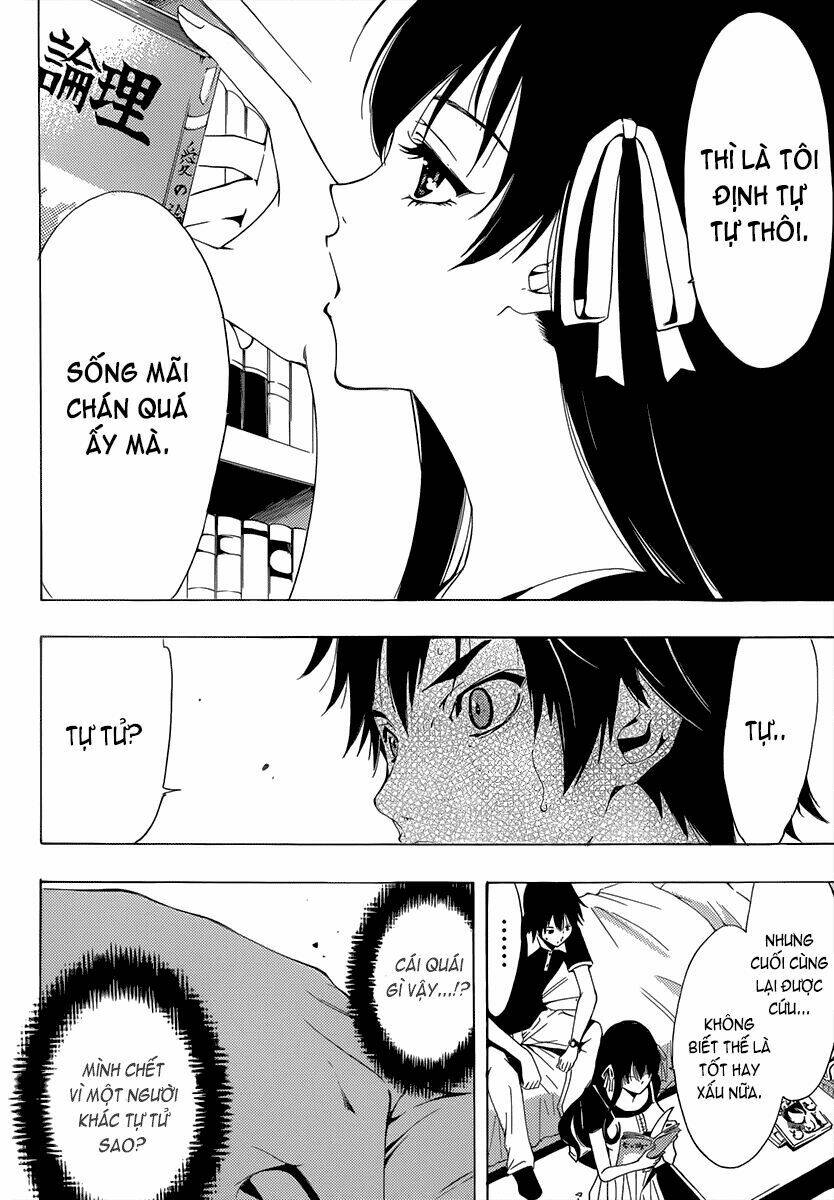 half & half chapter 1 15