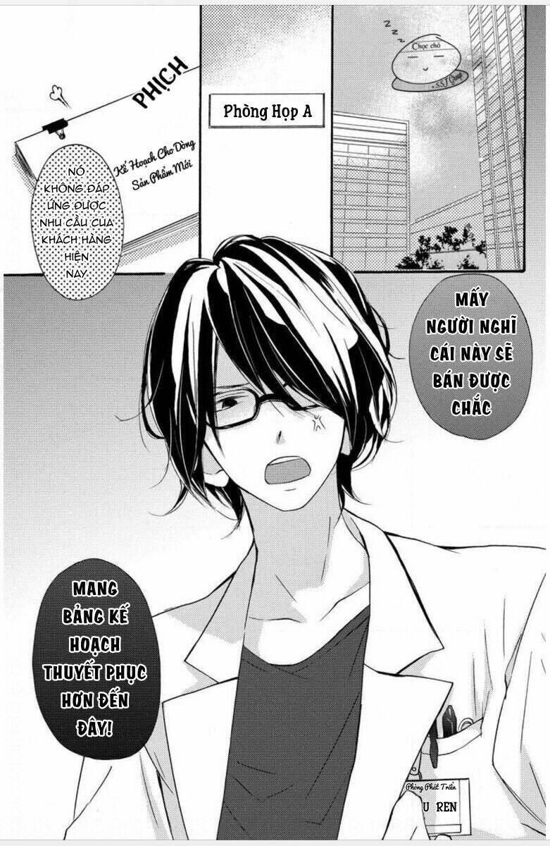 torokeru kiss wa kenkyushitsu de chapter 1 3