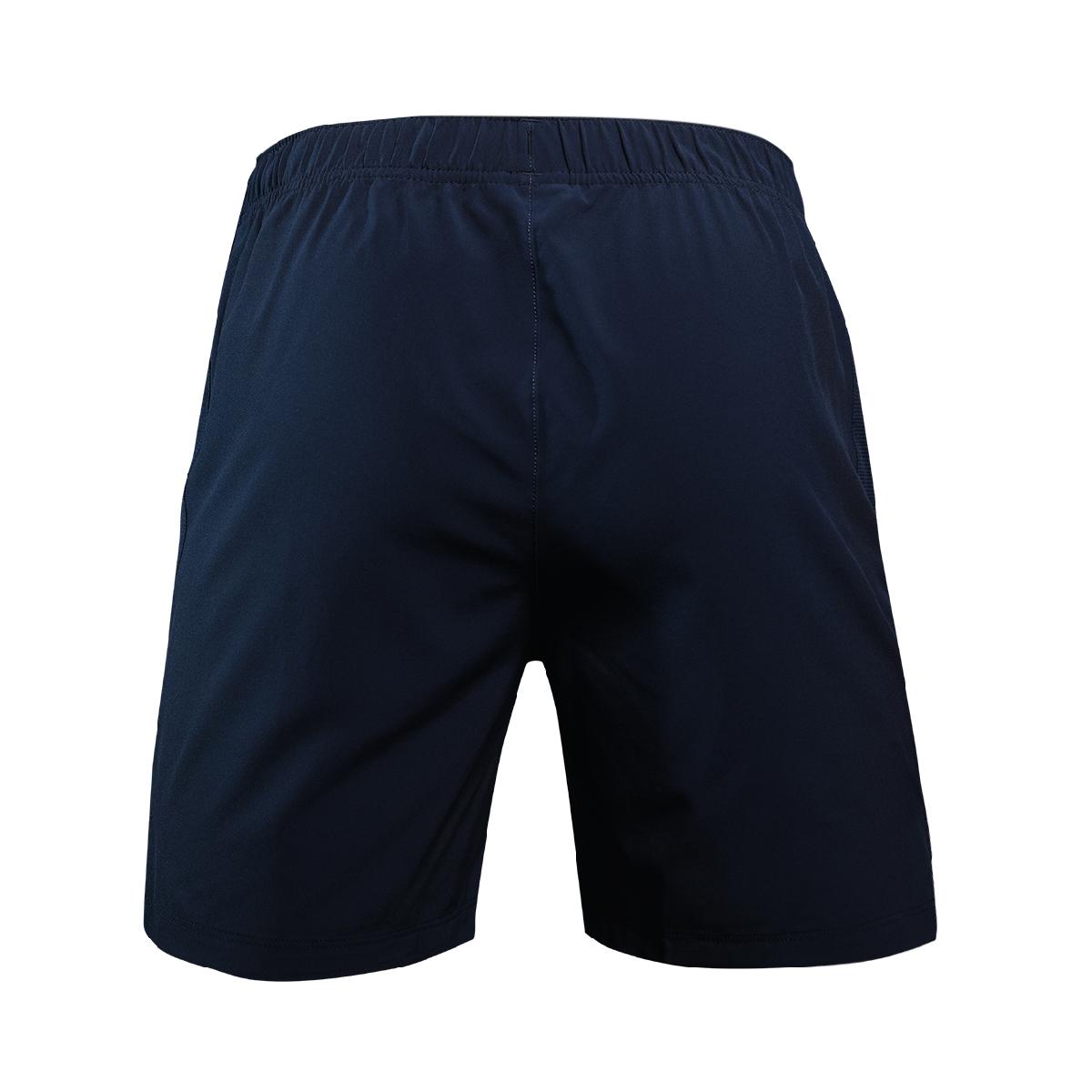 Quần Short Thể Thao Li-Ning Nam AKSR905-1