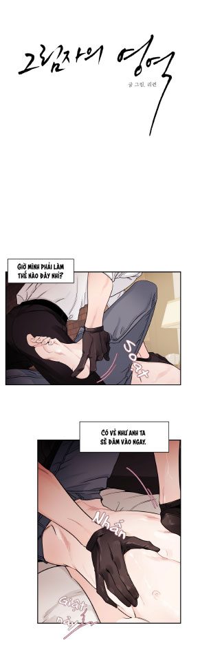 cái bóng của tôi chapter 11 3