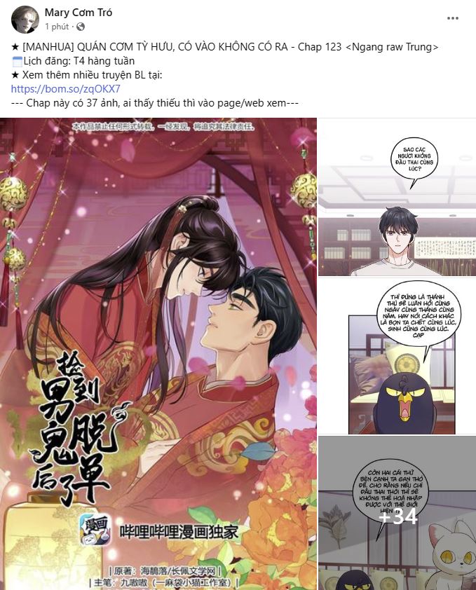 Quán Cơm Tỳ Hưu, Có Vào Không Có Ra chapter 123 - Trang 6