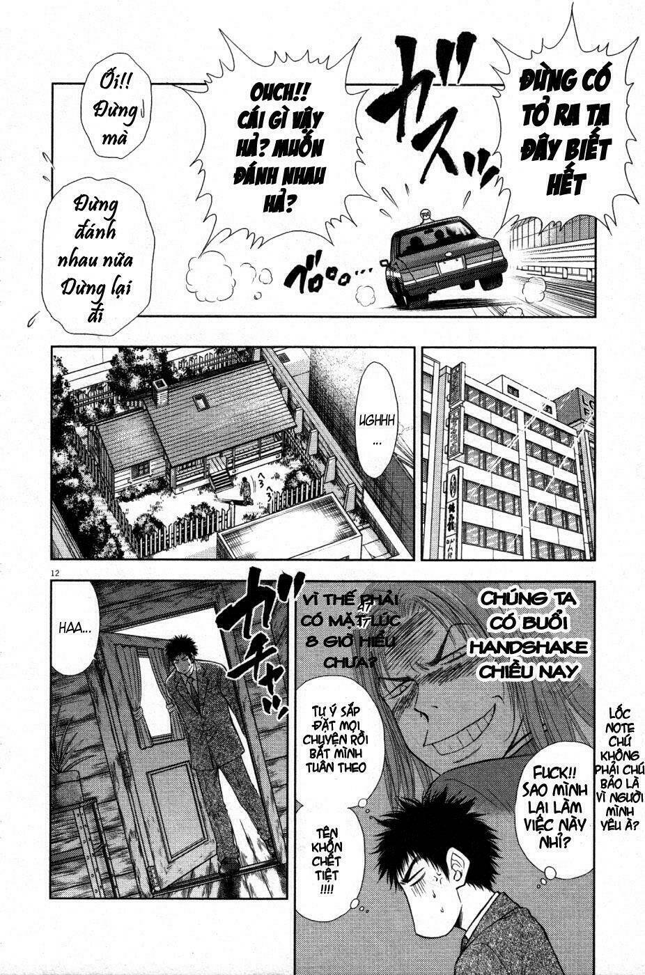 duction man chapter 5 12