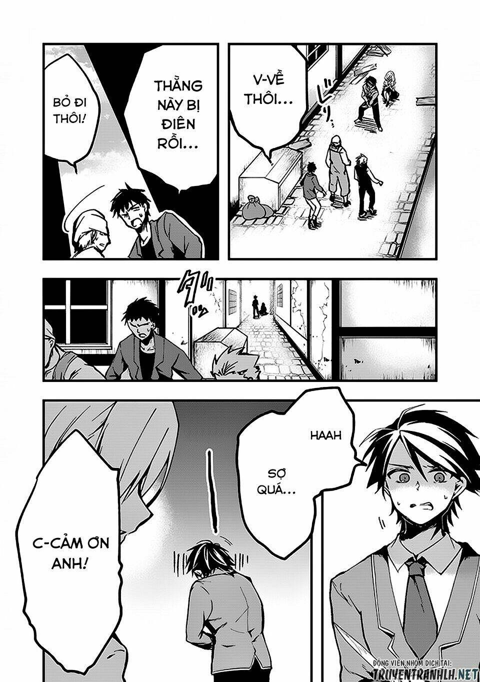 walpurgis no yoru ni chapter 3 16