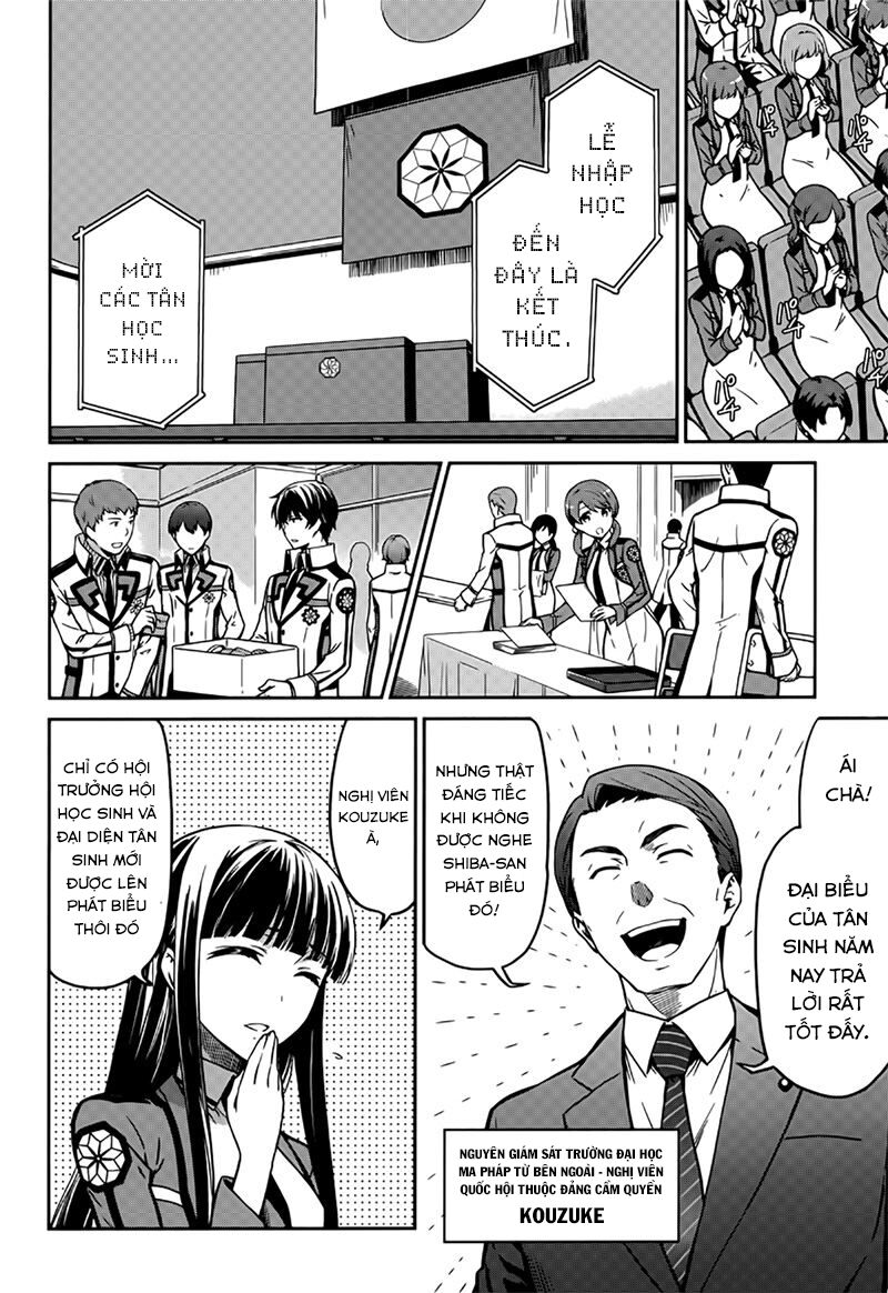 mahouka koukou no rettousei - double seven hen chapter 10 5