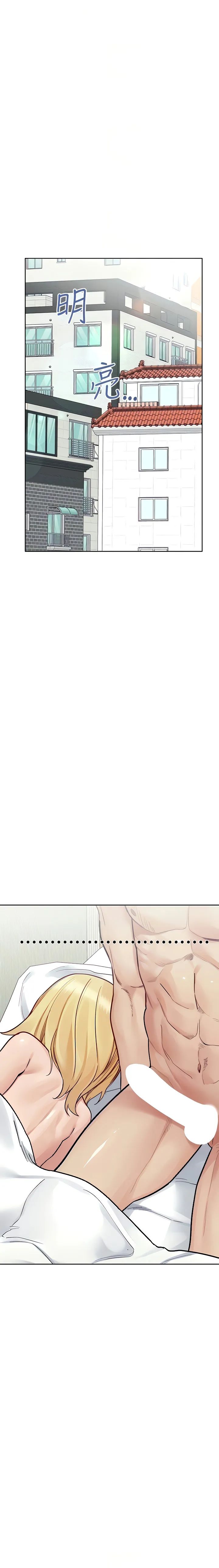 giữ bí mật với mẹ em nhé! chapter 98 14