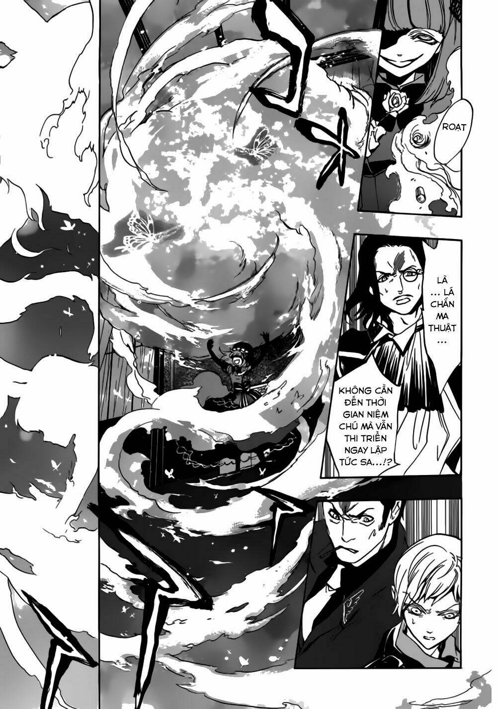 umineko no naku koro ni episode 3: banquet of the golden witch chapter 14 4