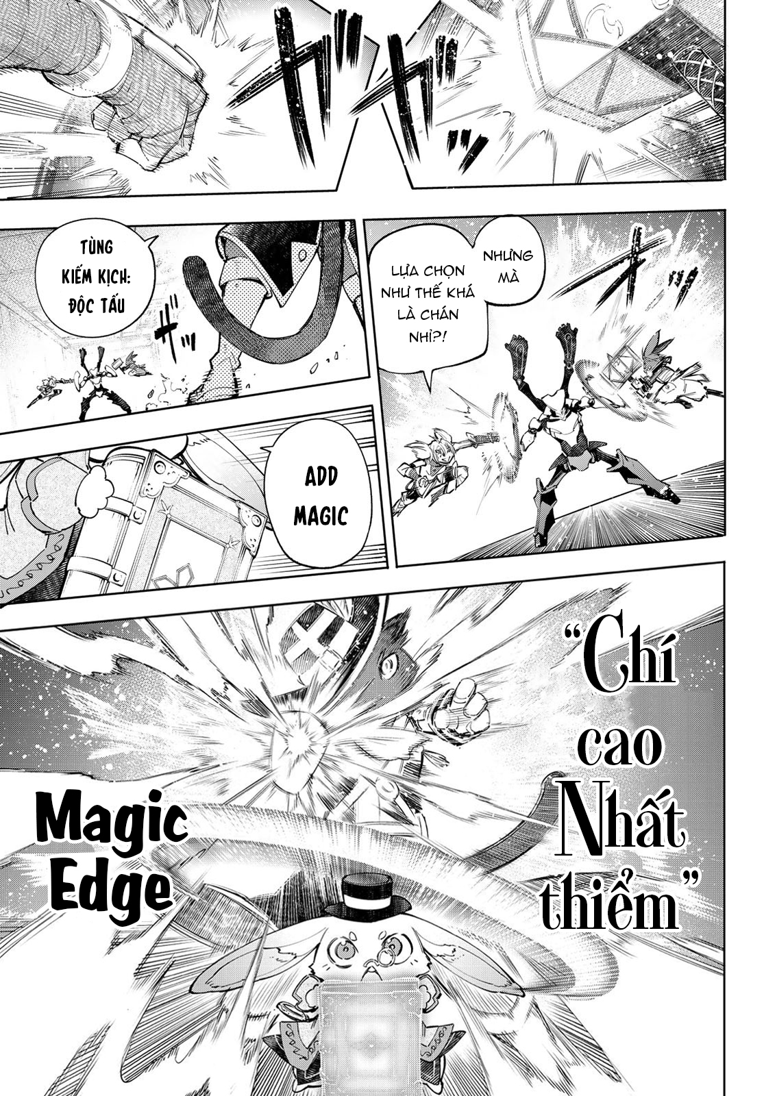 shangri-la frontier ~kusoge hunter, kamige ni idoman to su~ chapter 62 5