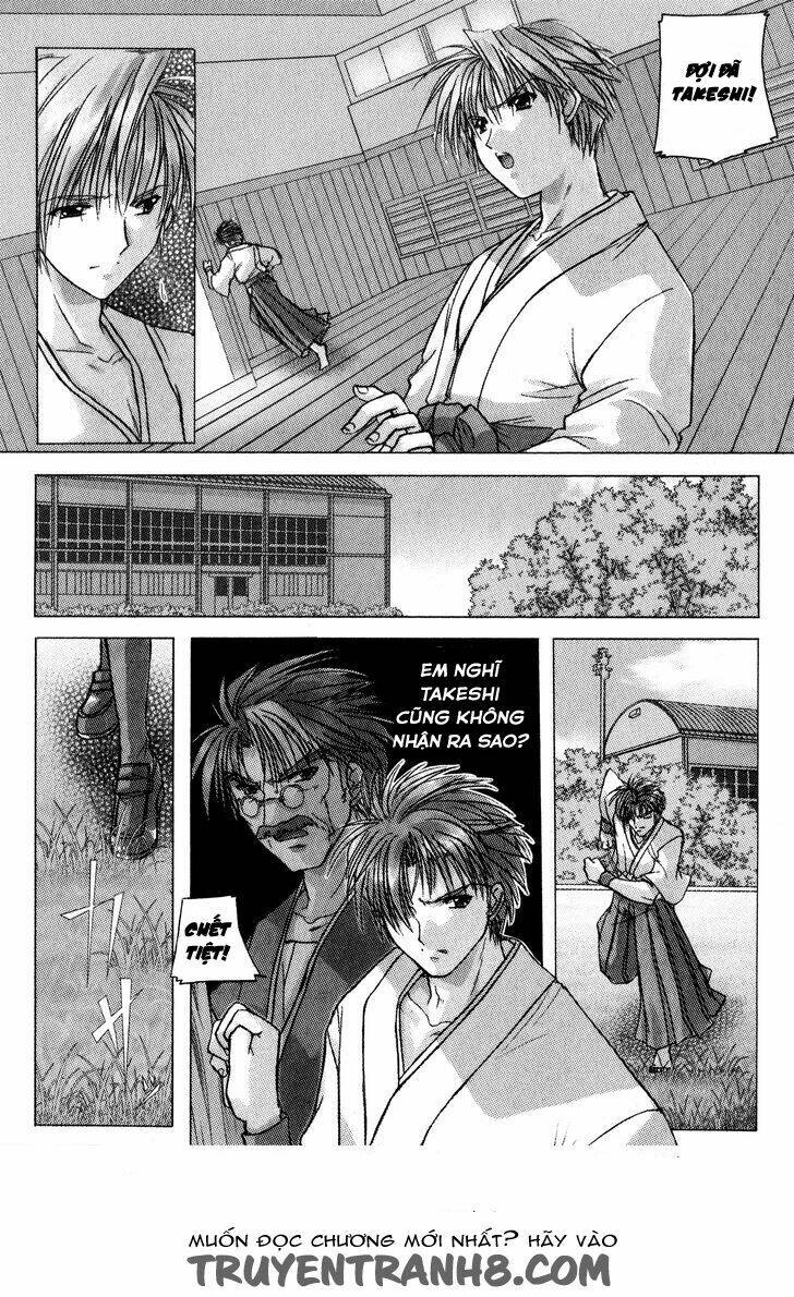 izumo - takeki tsurugi no senki chapter 1 25