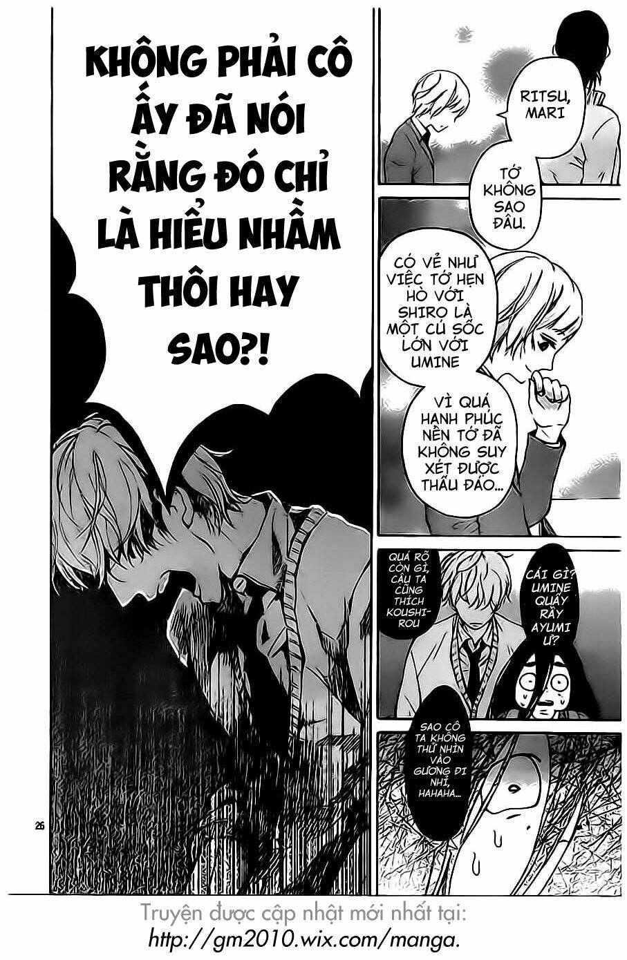 uchuu o kakeru yodaka chapter 2 27