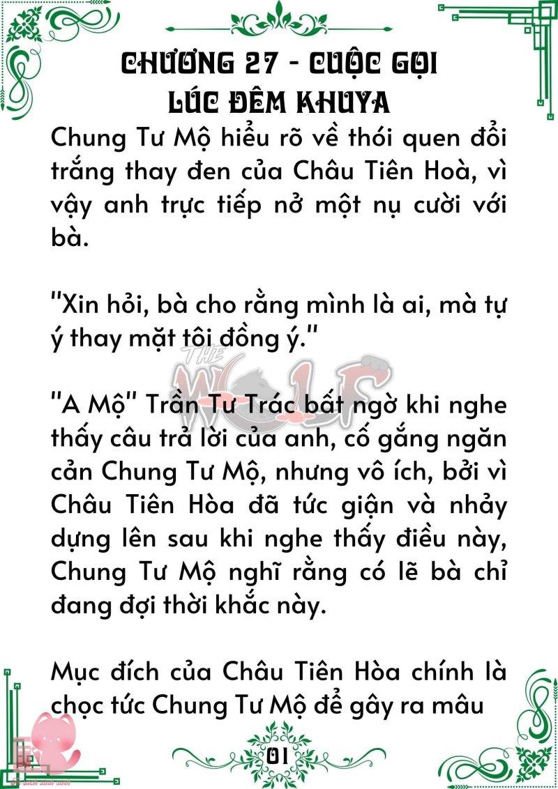 quý nhân phù trợ du chapter 27 2