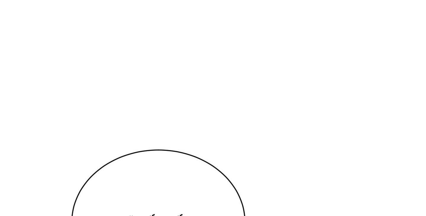 hội chứng minmotion chapter 59 162