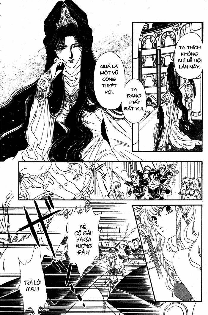 rg veda chapter 2 41