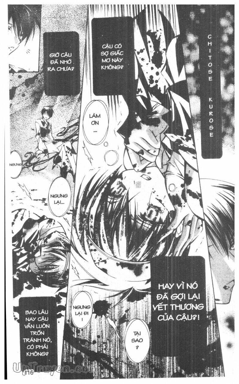 nightmare inspector chapter 4 115