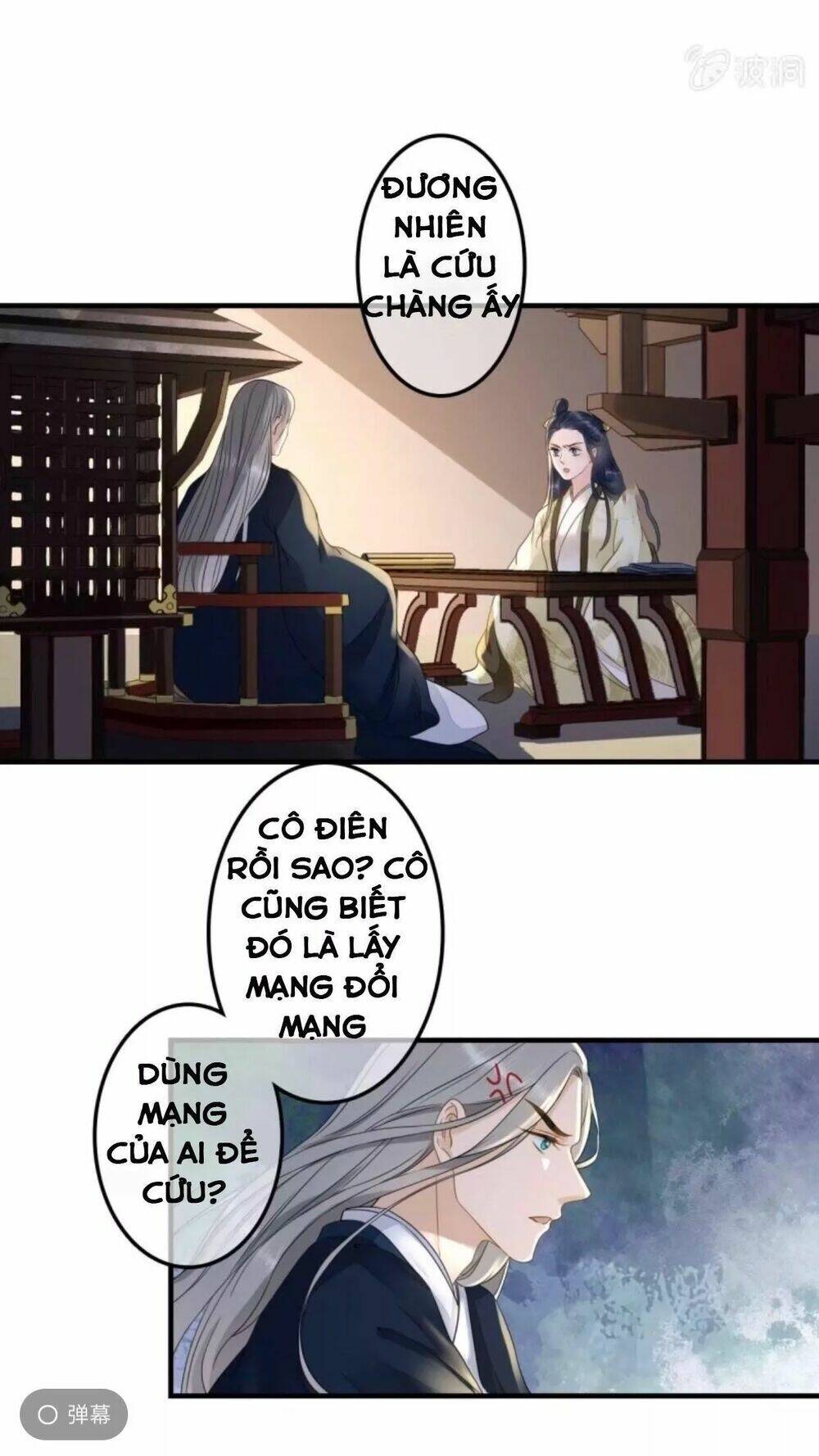 sủng phi của vương chapter 114 14