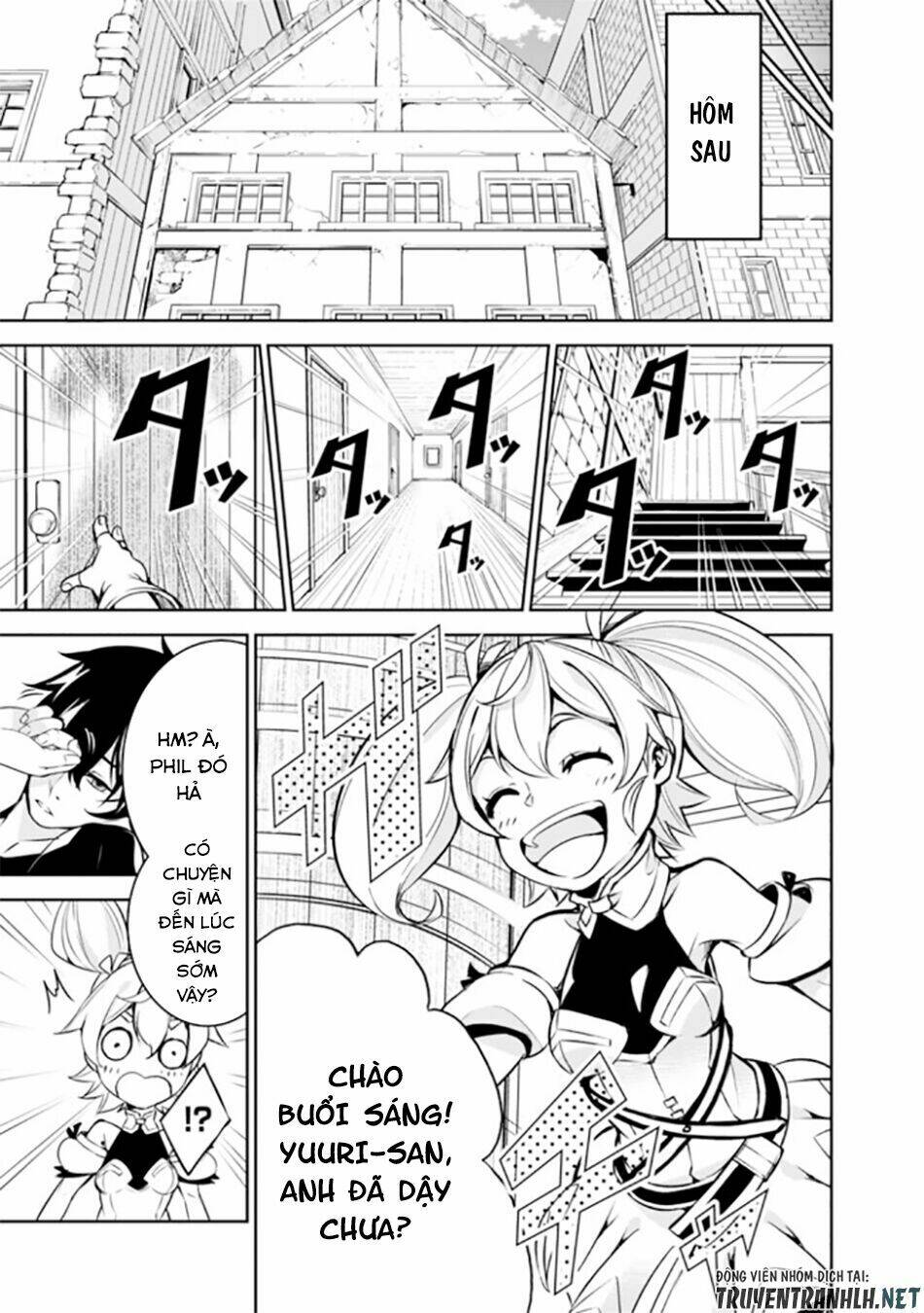 shijou saikyou no mahou kenshi, f rank boukensha ni tensei suru ~ kensei to matei, 2 tsu no zense om chapter 10 9