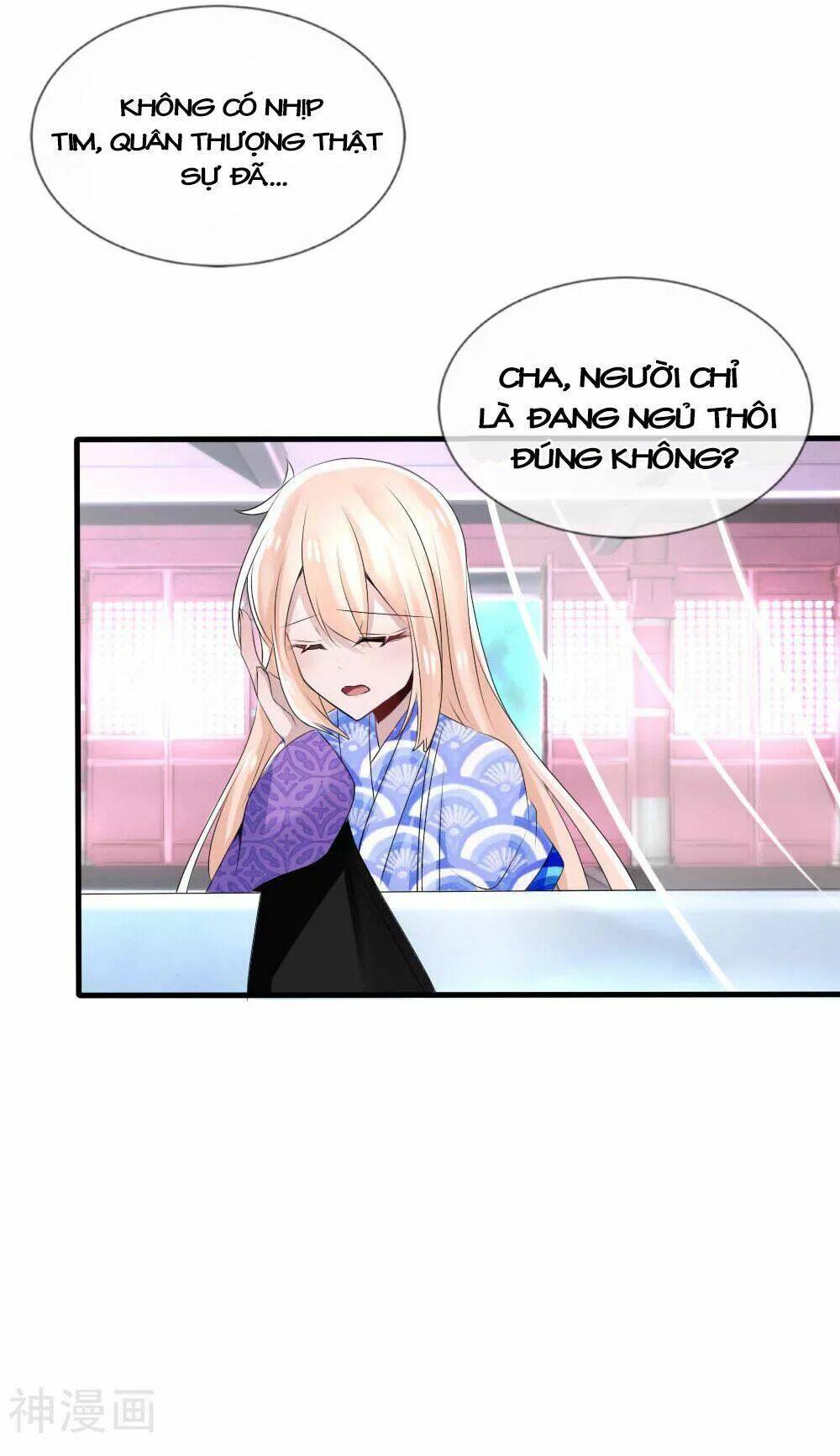 kế hoạch sủng ái của tiểu công chúa chapter 46 23