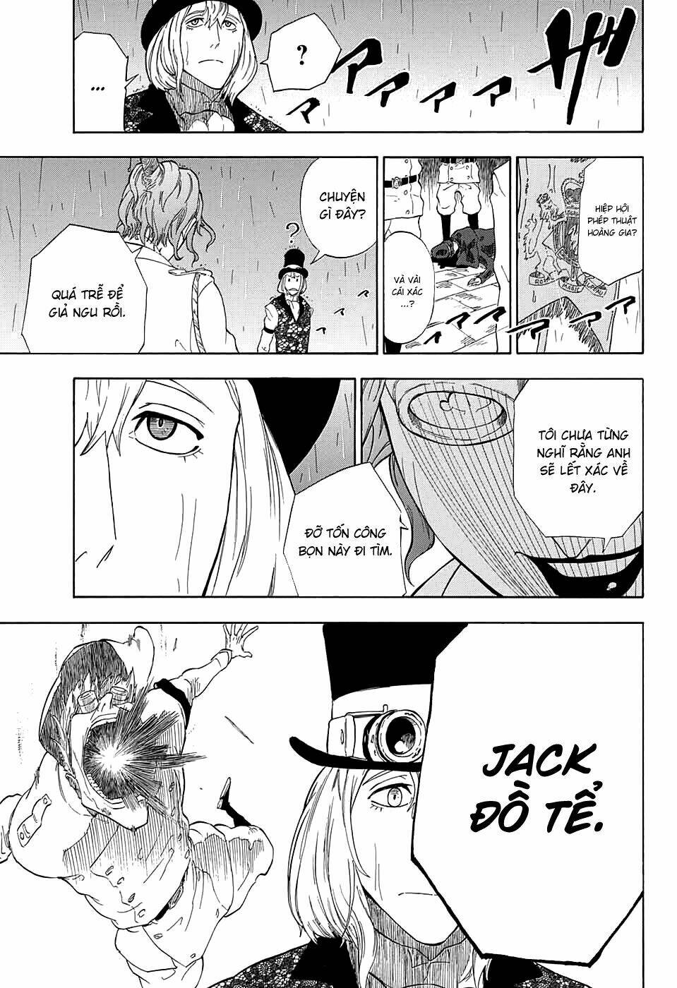 k.k. in the city of fog chapter 2 17