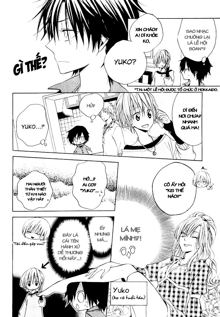 houou gakuen misoragumi chapter 11 10