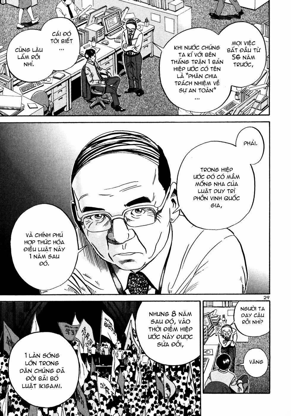 giấy báo tử chapter 19 33