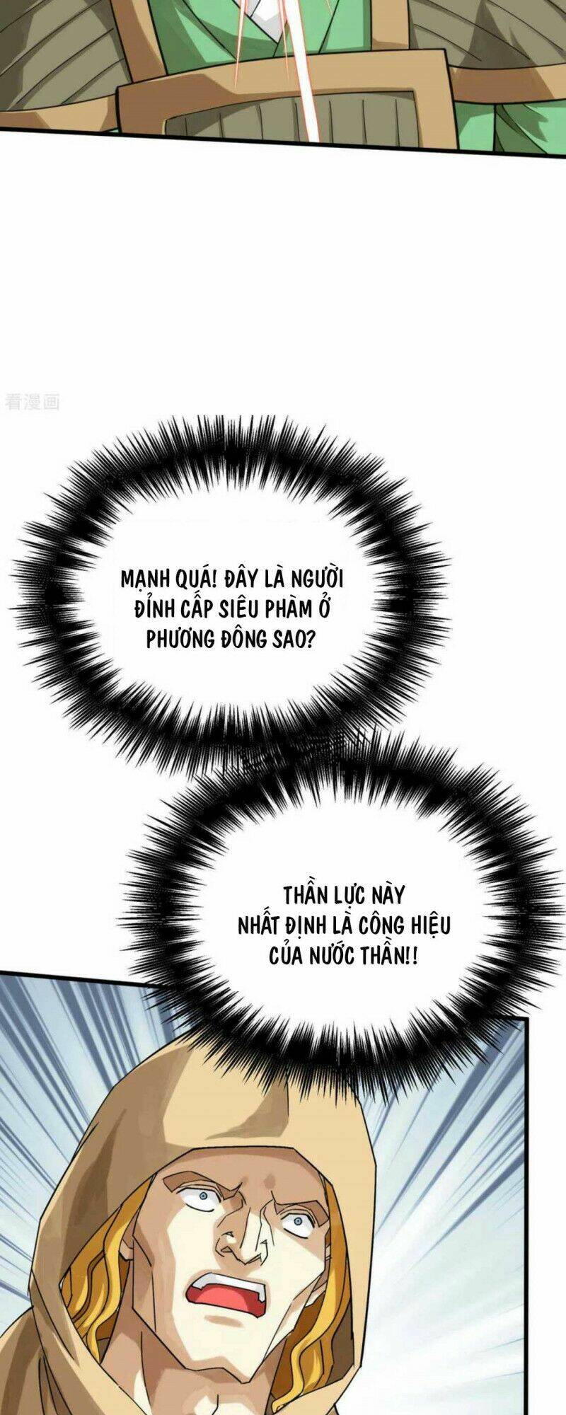 trọng sinh ta là đại thiên thần chapter 152 25