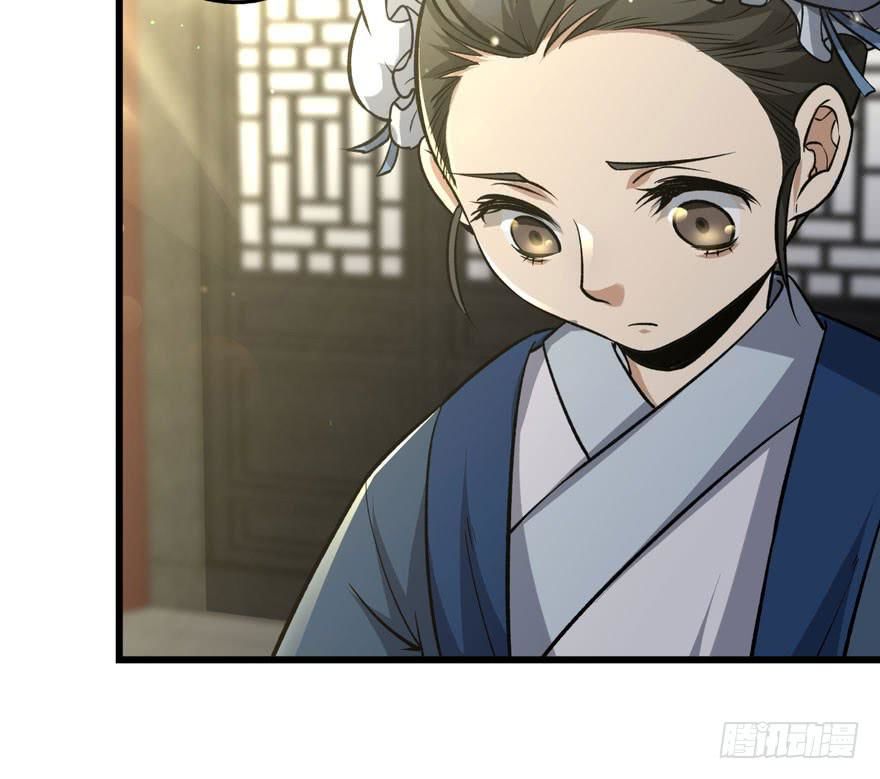 quẻ phi thiên hạ chapter 5 26