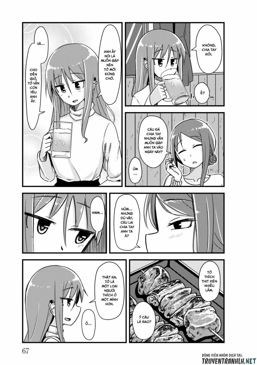 she doesn’t know why she lives chapter 22 4