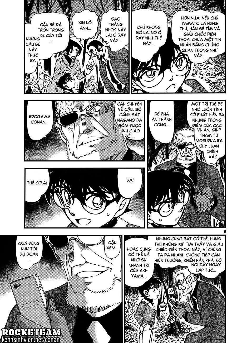 conan chapter 916 5