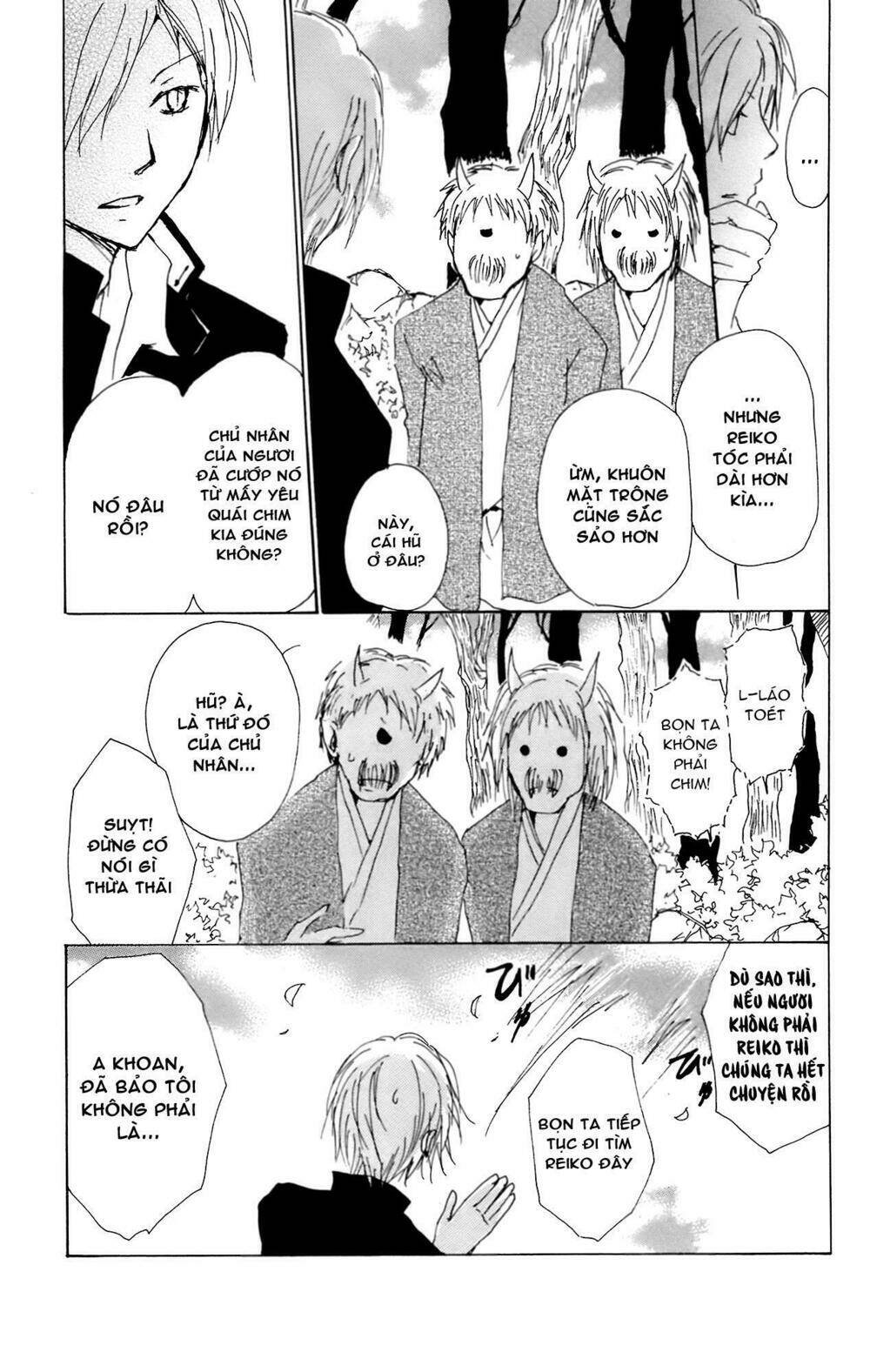 trả tên lại cho yêu quái chapter 67.5 27
