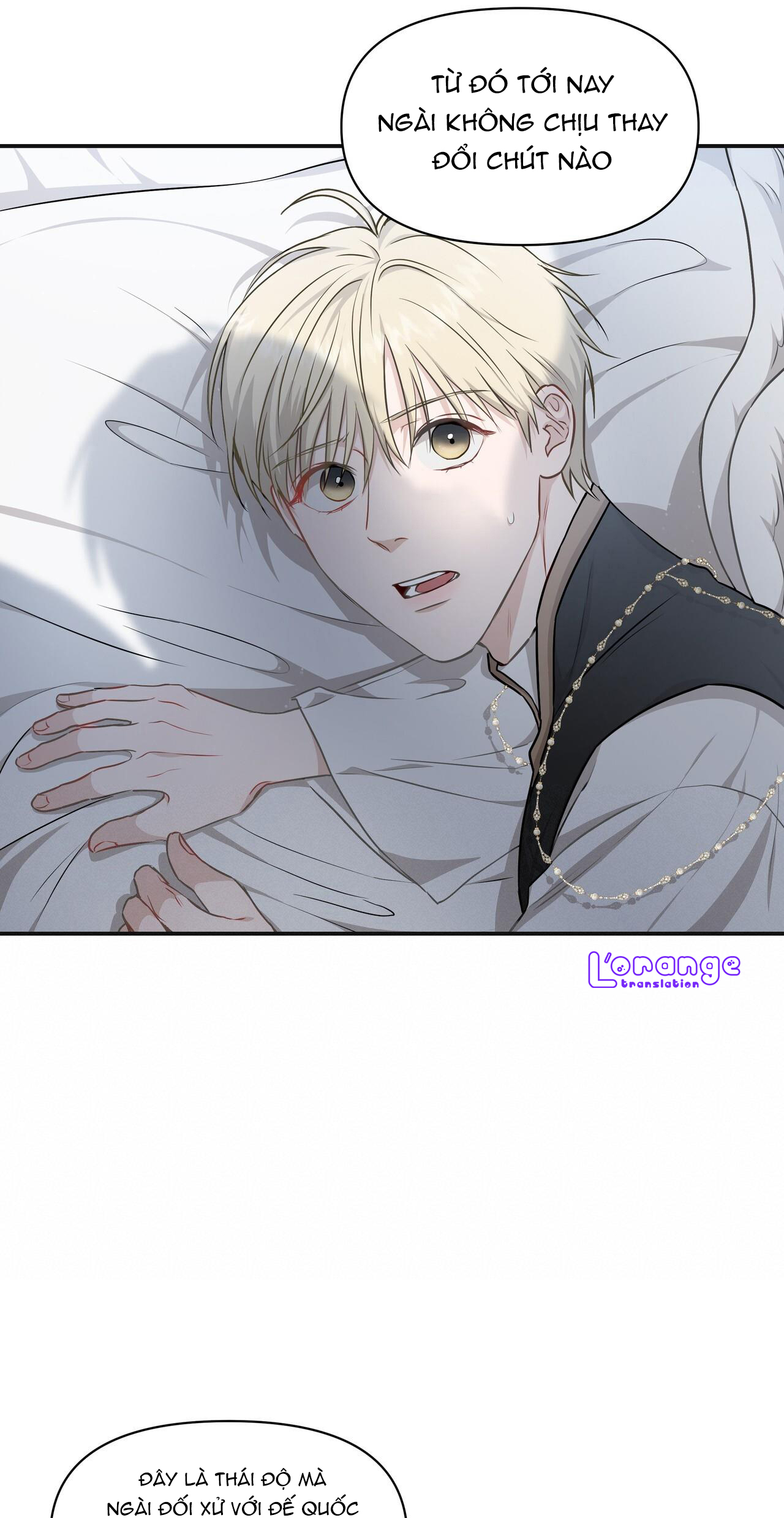 cách để sống sót với tư cách là người chơi chapter 8 14