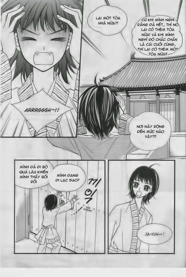 sarasah chapter 7 21