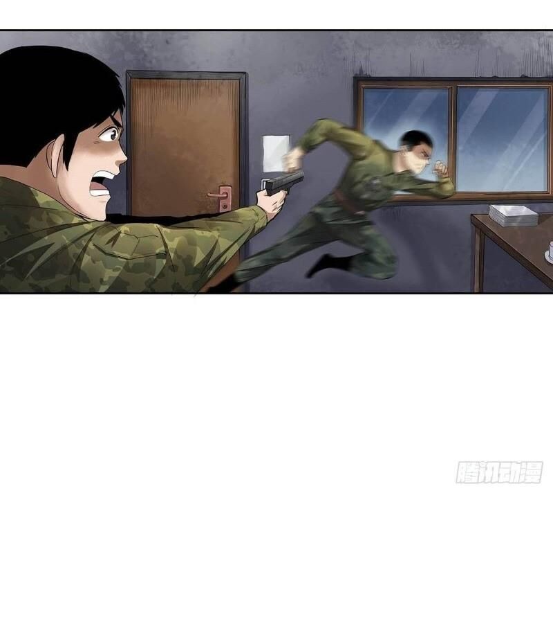 hồng đỉnh chi hạ chapter 3 4